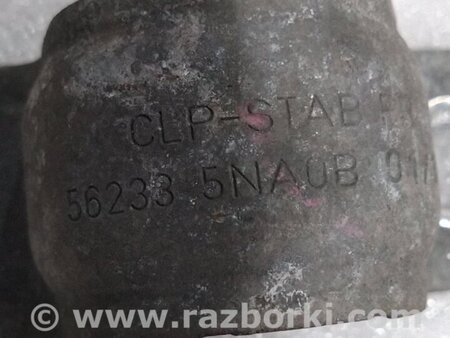 ФОТО Крепление стабилизатора для Infiniti QX50 II II P71A (17-25) Київ