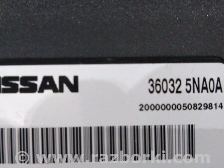 ФОТО Блок управления для Infiniti QX50 II II P71A (17-25) Київ