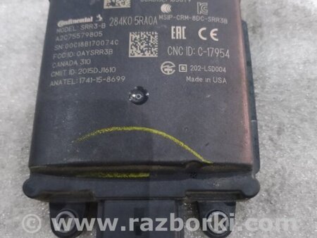 ФОТО Блок управления для Infiniti QX50 II II P71A (17-25) Київ