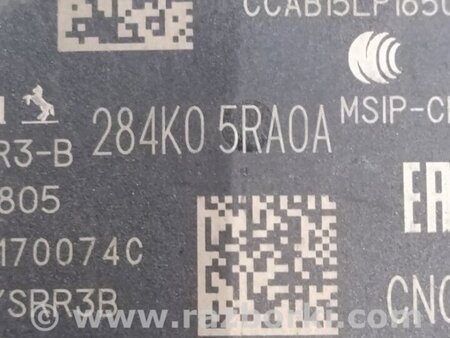 ФОТО Блок управления для Infiniti QX50 II II P71A (17-25) Київ