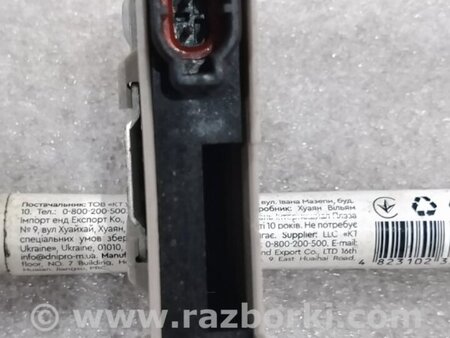 ФОТО Блок управления для Infiniti QX50 II II P71A (17-25) Київ