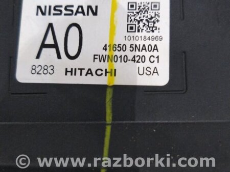 ФОТО Блок управления для Infiniti QX50 II II P71A (17-25) Київ