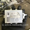 Блок управления центральным замком Subaru Forester SG
