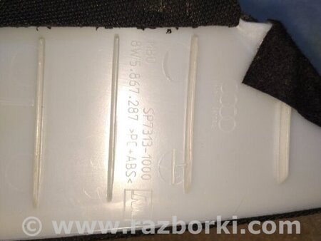 ФОТО Обшивка салона для Audi (Ауди) A4 V B9 - 8W (2015-) Київ