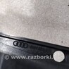 ФОТО Крепление для Audi (Ауди) A4 V B9 - 8W (2015-) Київ
