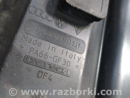 ФОТО Адсорбер для Porsche Cayenne II 958 E2/92A (10-14) Київ