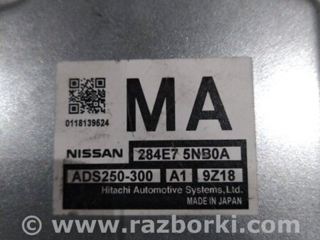 ФОТО Блок управления для Infiniti QX50 II II P71A (17-25) Київ