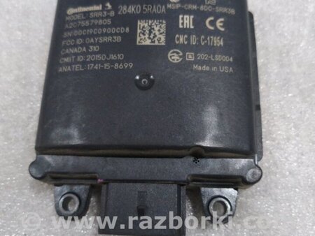 ФОТО Блок управления для Infiniti QX50 II II P71A (17-25) Київ