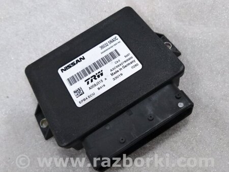 ФОТО Блок управления для Infiniti QX50 II II P71A (17-25) Київ