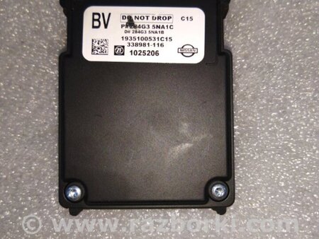 ФОТО Камера переднего вида для Infiniti QX50 II II P71A (17-25) Київ