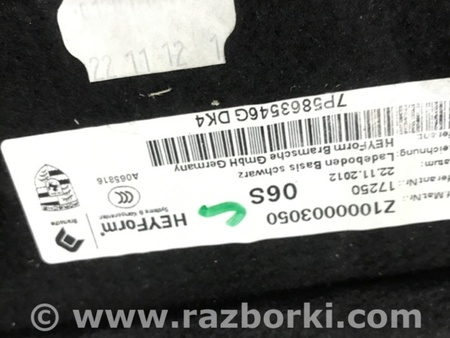 ФОТО Панель пола багажника для Porsche Cayenne II 958 E2/92A (10-14) Київ