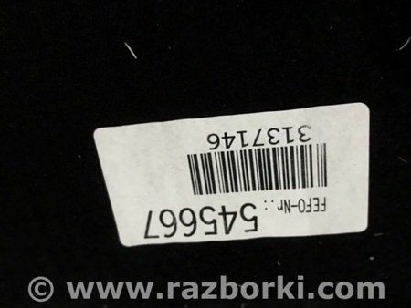 ФОТО Панель пола багажника для Porsche Cayenne II 958 E2/92A (10-14) Київ