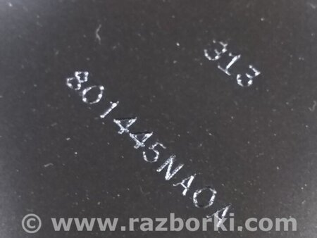 ФОТО Заглушка для Infiniti QX50 II II P71A (17-25) Київ