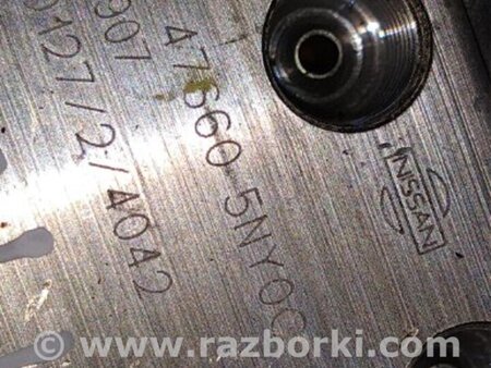 ФОТО Блок ABS для Infiniti QX50 II II P71A (17-25) Київ