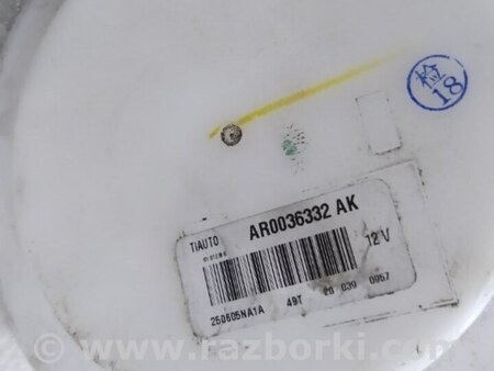 ФОТО Датчик уровня топлива для Infiniti QX50 II II P71A (17-25) Київ