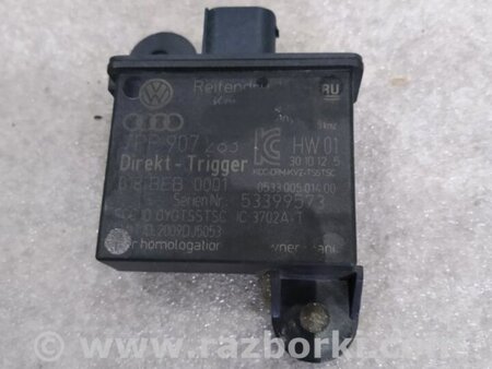 ФОТО Блок управления для Porsche Cayenne II 958 E2/92A (10-14) Київ