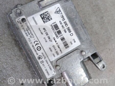 ФОТО Блок управления для Porsche Cayenne II 958 E2/92A (10-14) Київ