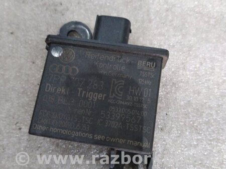 ФОТО Блок управления для Porsche Cayenne II 958 E2/92A (10-14) Київ