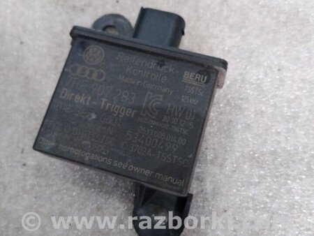 ФОТО Блок управления для Porsche Cayenne II 958 E2/92A (10-14) Київ