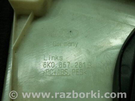 ФОТО Обшивка салона для Audi (Ауди) A4 B8 - 8K2, 8K5 (08.2007-11.2015) Киев
