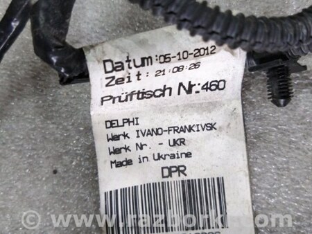 ФОТО Проводка бампера для Porsche Cayenne II 958 E2/92A (10-14) Київ