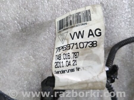 ФОТО Проводка бампера для Porsche Cayenne II 958 E2/92A (10-14) Київ
