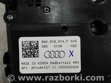 ФОТО Блок кнопок для Audi (Ауди) A4 V B9 - 8W (2015-) Київ