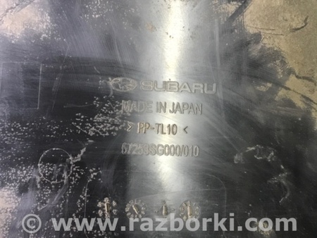 ФОТО Защита для Subaru Forester SG Киев