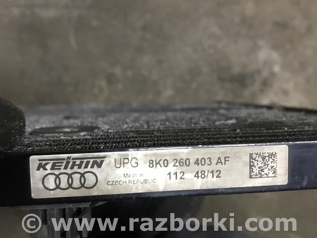 ФОТО Радиатор кондиционера для Audi (Ауди) A4 B8 - 8K2, 8K5 (08.2007-11.2015) Киев
