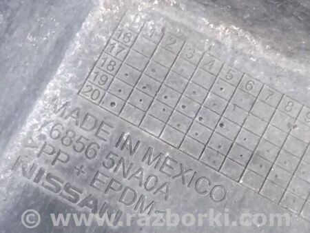 ФОТО Защитный кожух для Infiniti QX50 II II P71A (17-25) Київ