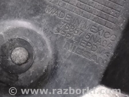 ФОТО Защитный кожух для Infiniti QX50 II II P71A (17-25) Київ