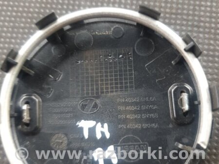 ФОТО Заглушка колесного диска для Infiniti QX50 II II P71A (17-25) Київ