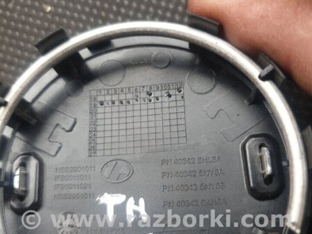 ФОТО Заглушка колесного диска для Infiniti QX50 II II P71A (17-25) Київ