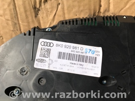 ФОТО Панель приборов для Audi (Ауди) A4 B8 - 8K2, 8K5 (08.2007-11.2015) Киев