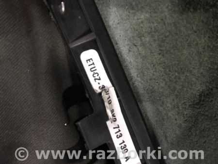 ФОТО Ручка КПП для Audi (Ауди) A4 B8 - 8K2, 8K5 (08.2007-11.2015) Киев