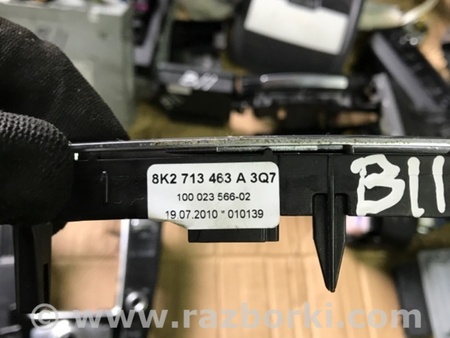ФОТО Кнопка для Audi (Ауди) A4 B8 - 8K2, 8K5 (08.2007-11.2015) Киев