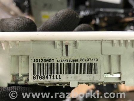 ФОТО Плафон освещения основной для Audi (Ауди) A4 B8 - 8K2, 8K5 (08.2007-11.2015) Киев