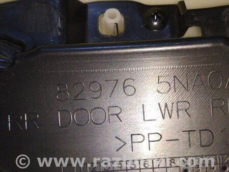 ФОТО Карточка дверная для Infiniti QX50 II II P71A (17-25) Київ