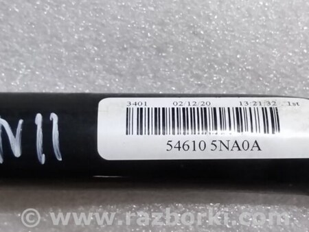 ФОТО Стабилизатор поперечной устойчивости для Infiniti QX50 II II P71A (17-25) Київ