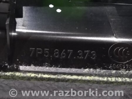 ФОТО Подлокотник для Porsche Cayenne II 958 E2/92A (10-14) Київ