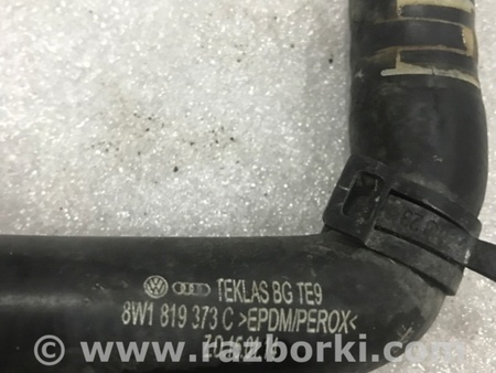 ФОТО Патрубок системы охлаждения для Audi (Ауди) A4 V B9 - 8W (2015-) Київ