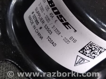 ФОТО Динамик для Porsche Cayenne II 958 E2/92A (10-14) Київ