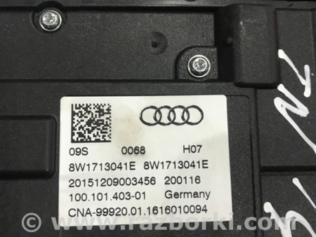 ФОТО Селектор КПП для Audi (Ауди) A4 V B9 - 8W (2015-) Київ