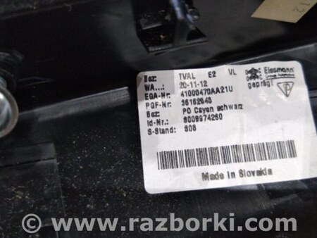 ФОТО Подлокотник для Porsche Cayenne II 958 E2/92A (10-14) Київ