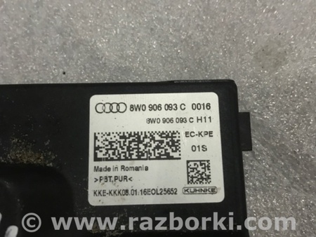 ФОТО Блок управления для Audi (Ауди) A4 V B9 - 8W (2015-) Київ