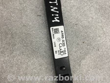 ФОТО Антенна для Audi (Ауди) A4 V B9 - 8W (2015-) Київ