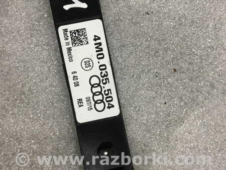 ФОТО Антенна для Audi (Ауди) A4 V B9 - 8W (2015-) Київ