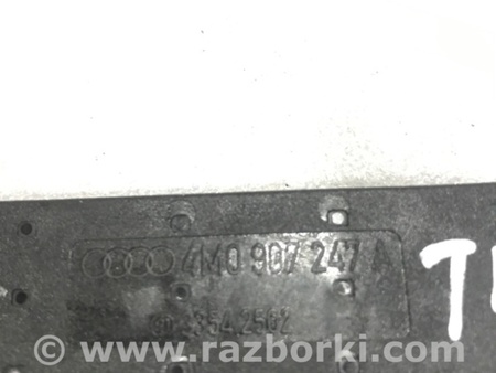 ФОТО Антенна для Audi (Ауди) A4 V B9 - 8W (2015-) Київ