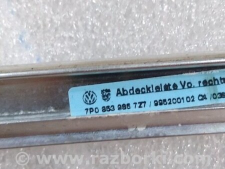 ФОТО Молдинг стекла для Porsche Cayenne II 958 E2/92A (10-14) Київ