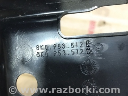 ФОТО Кожух рулевой колонки для Audi (Ауди) A4 B8 - 8K2, 8K5 (08.2007-11.2015) Киев